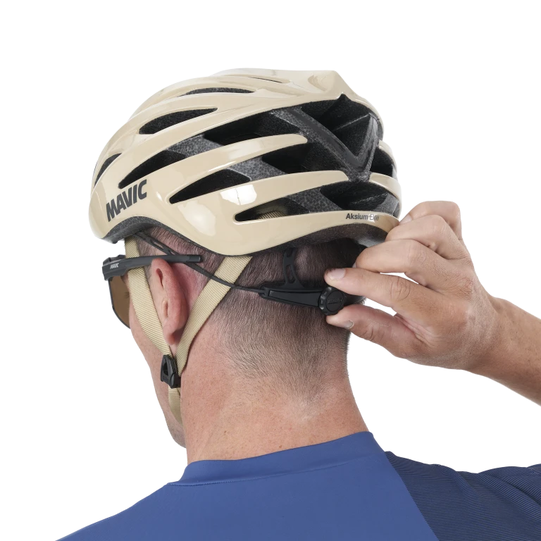 MAVIC AKSIUM ELITE Casco da strada Beige