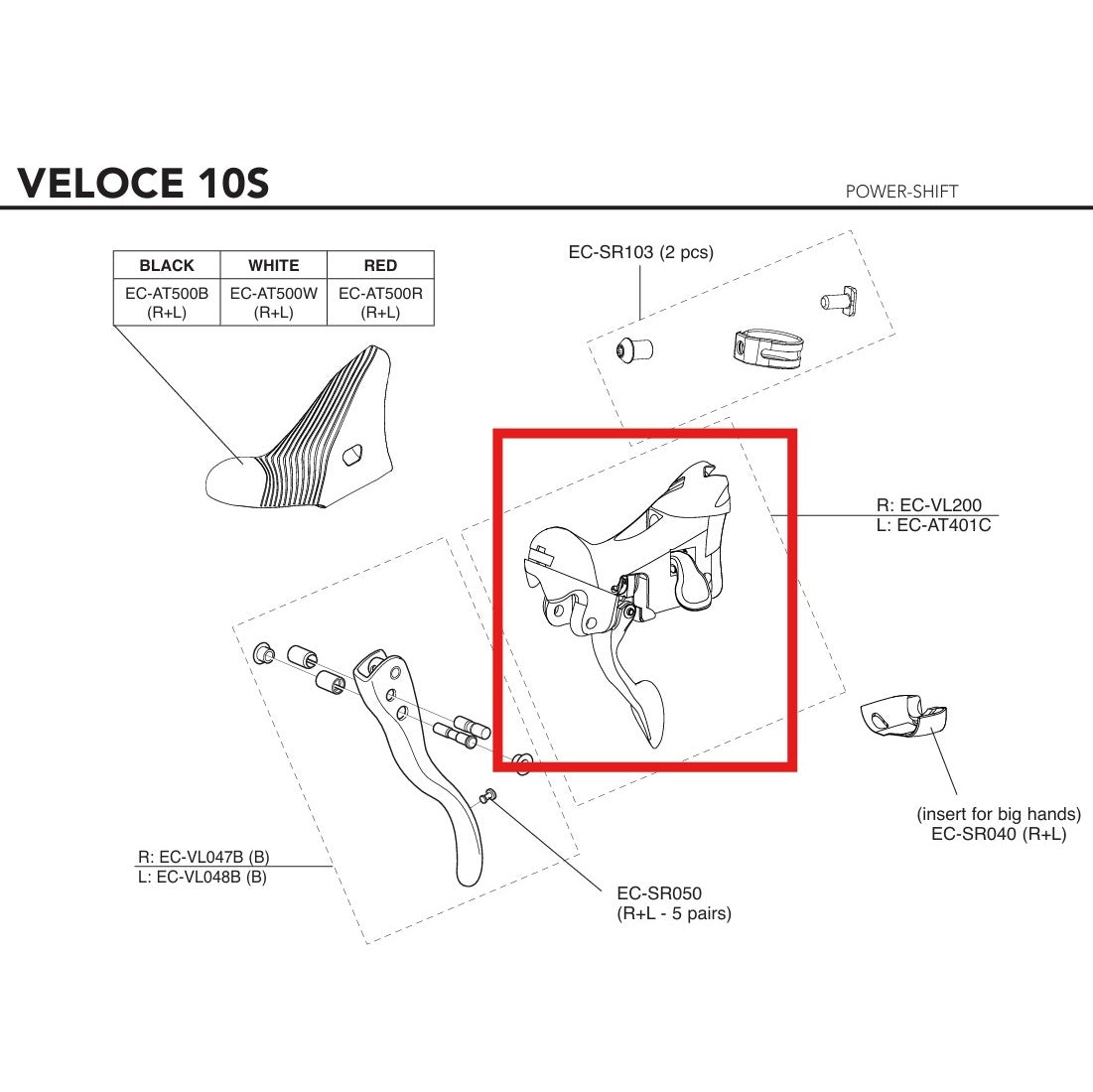 BLOCCHETTO INDICIZZAZIONE SINISTRA CAMPAGNOLO ATHENA 11V VELOCE 10V POWER-SHIFT DOPPIA 2015 CARBONIO