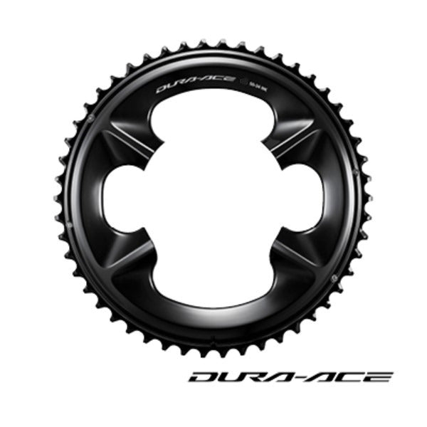 Corona da esterno SHIMANO DURA ACE R9200 110mm 12V