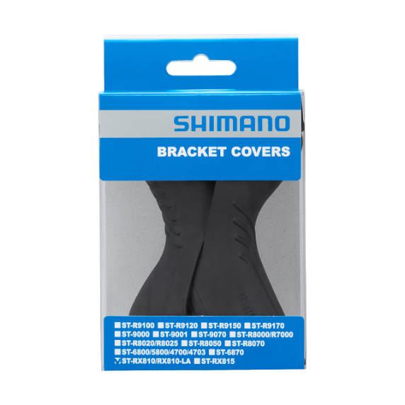 SHIMANO ST-RX810 Coperchio per cocotte