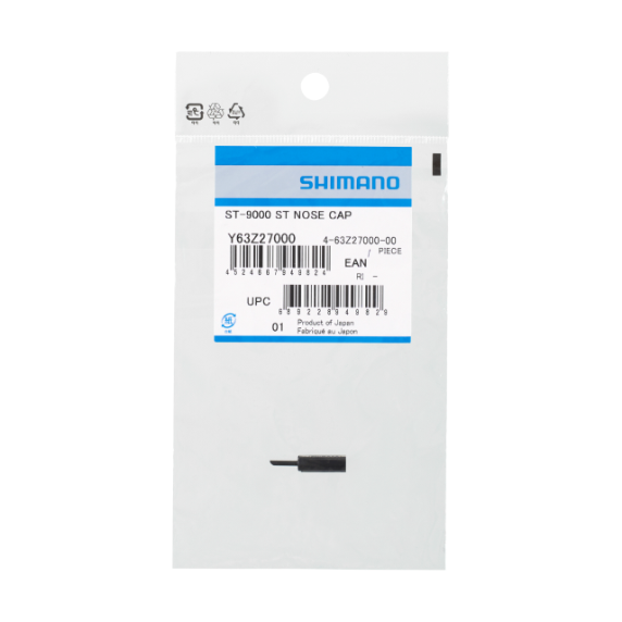 SHIMANO Tubo deragliatore Clevis corto Leve ST