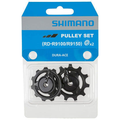 Pignoni Deragliatore Posteriore 11V SHIMANO DURA-ACE 9100