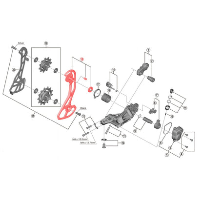 Piastra Deragliatore Posteriore Esterno SHIMANO GRX RD-RX810 #Y3GE98040