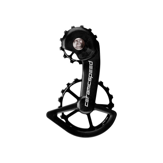 Gabbia deragliatore CERAMICSPEED OSPW per Shimano 11V