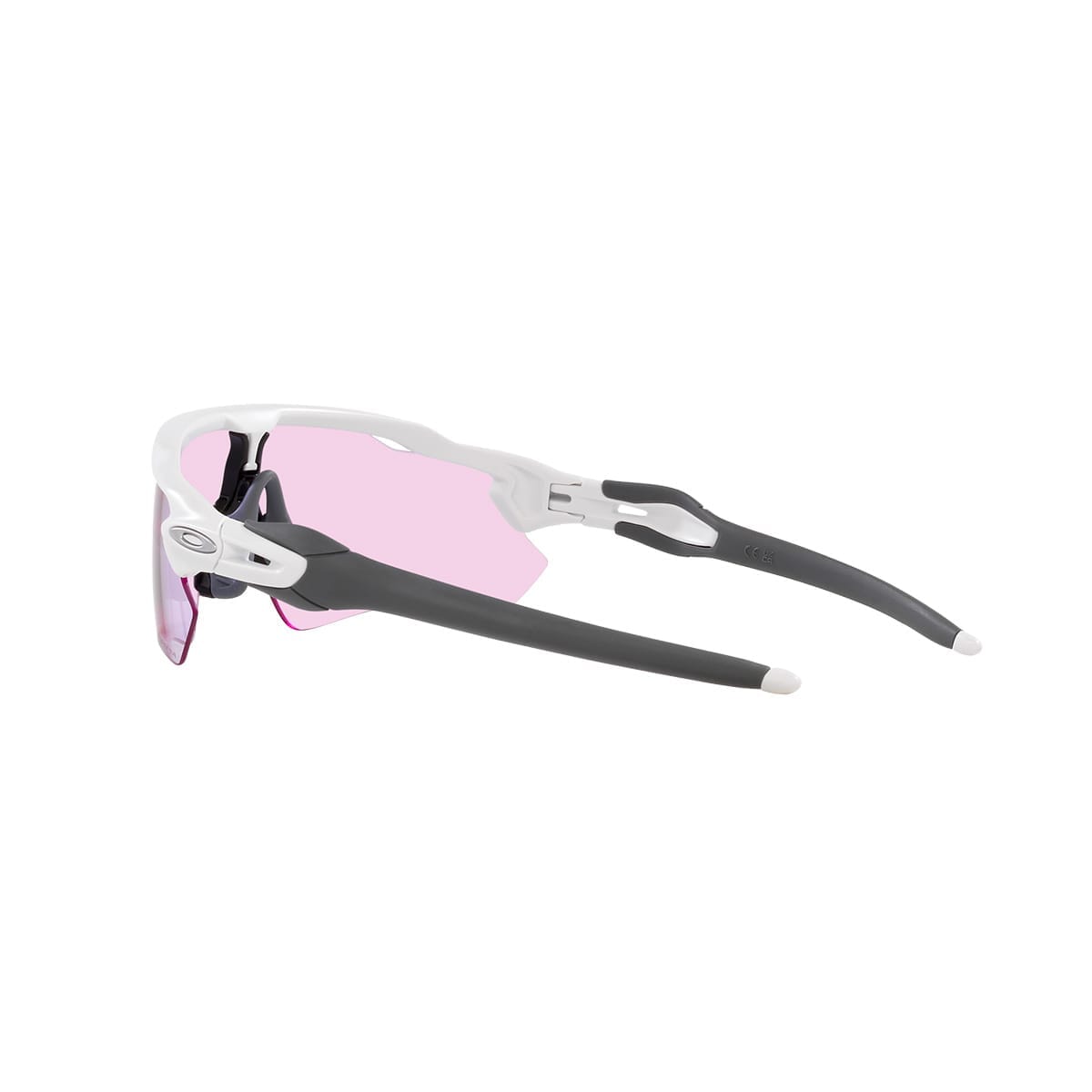 Lunettes OAKLEY RADAR EV PATH Blanc Mat Prizm Violet