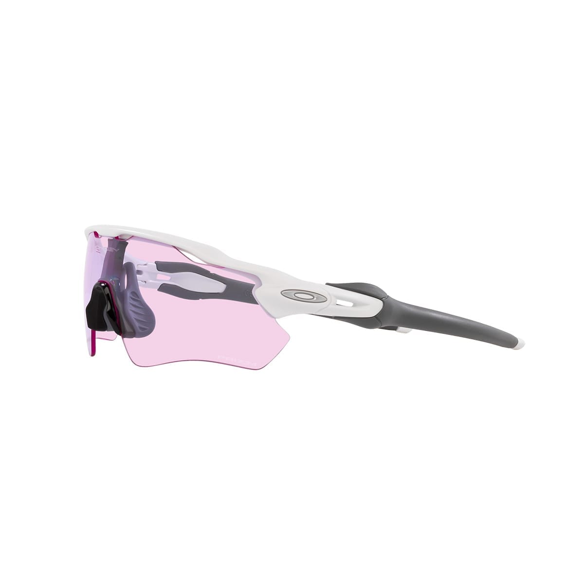 Lunettes OAKLEY RADAR EV PATH Blanc Mat Prizm Violet