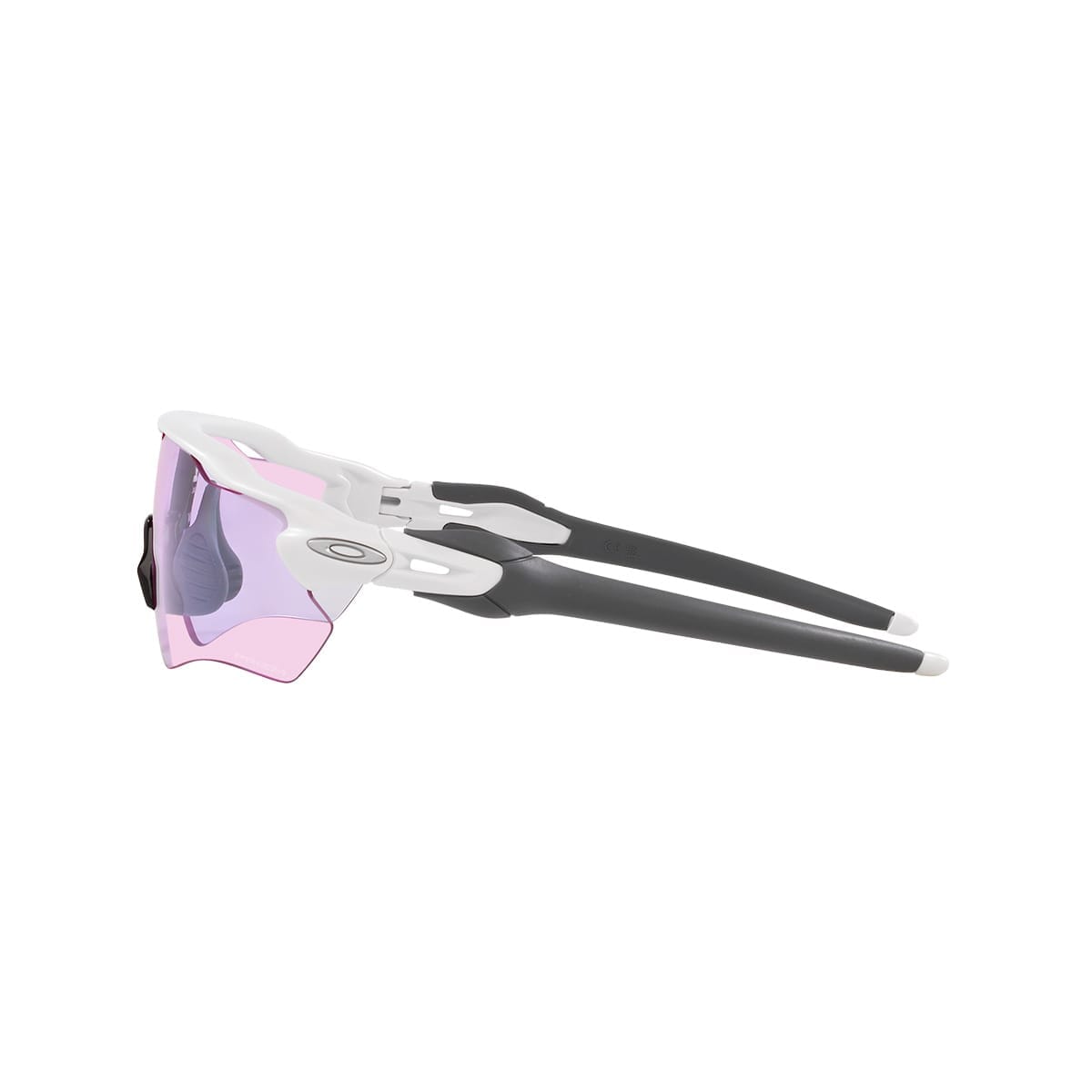 Lunettes OAKLEY RADAR EV PATH Blanc Mat Prizm Violet