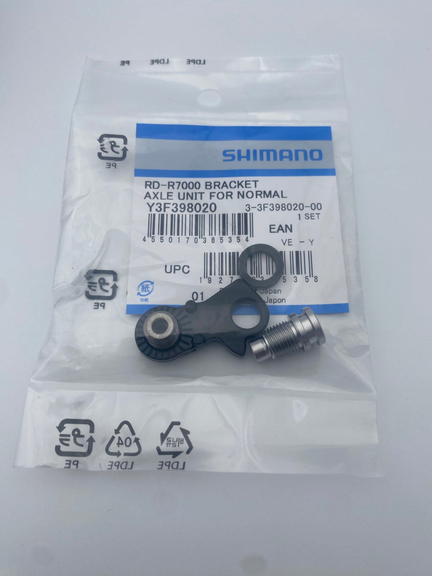 Piastra del deragliatore Shimano RD-R7000-SS