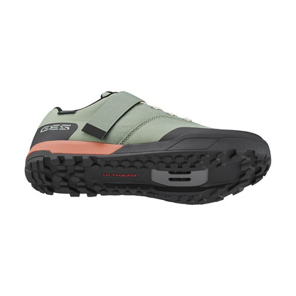 Scarpe MTB SHIMANO GE500 Verde