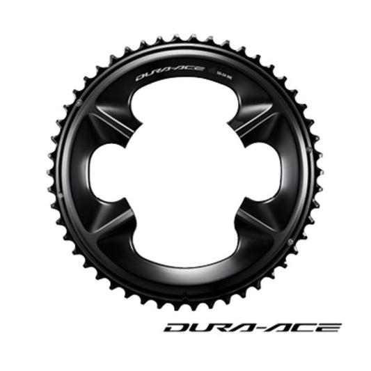 Corona da esterno SHIMANO DURA ACE R9200 110mm 12V