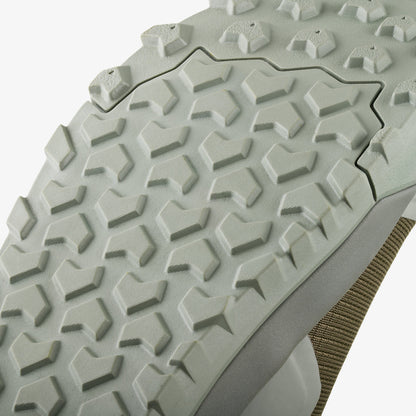 Scarpa MTB FIZIK ERGOLACE 2 FLAT Bronzo/Verde