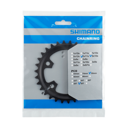 Piatto Interno 10/11V SHIMANO GRX RX600 80mm