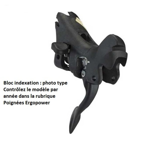 BLOCCHETTO INDICIZZAZIONE SINISTRA CAMPAGNOLO CENTAUR 2018 POWER-SHIFT 11V