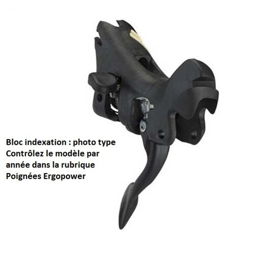 BLOCCHETTO INDICIZZAZIONE SINISTRA CAMPAGNOLO SUPER RECORD ULTRA-SHIFT 12V 2019