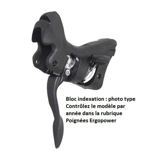 CAMPAGNOLO EKAR 13V freno a disco corpo cambio destro